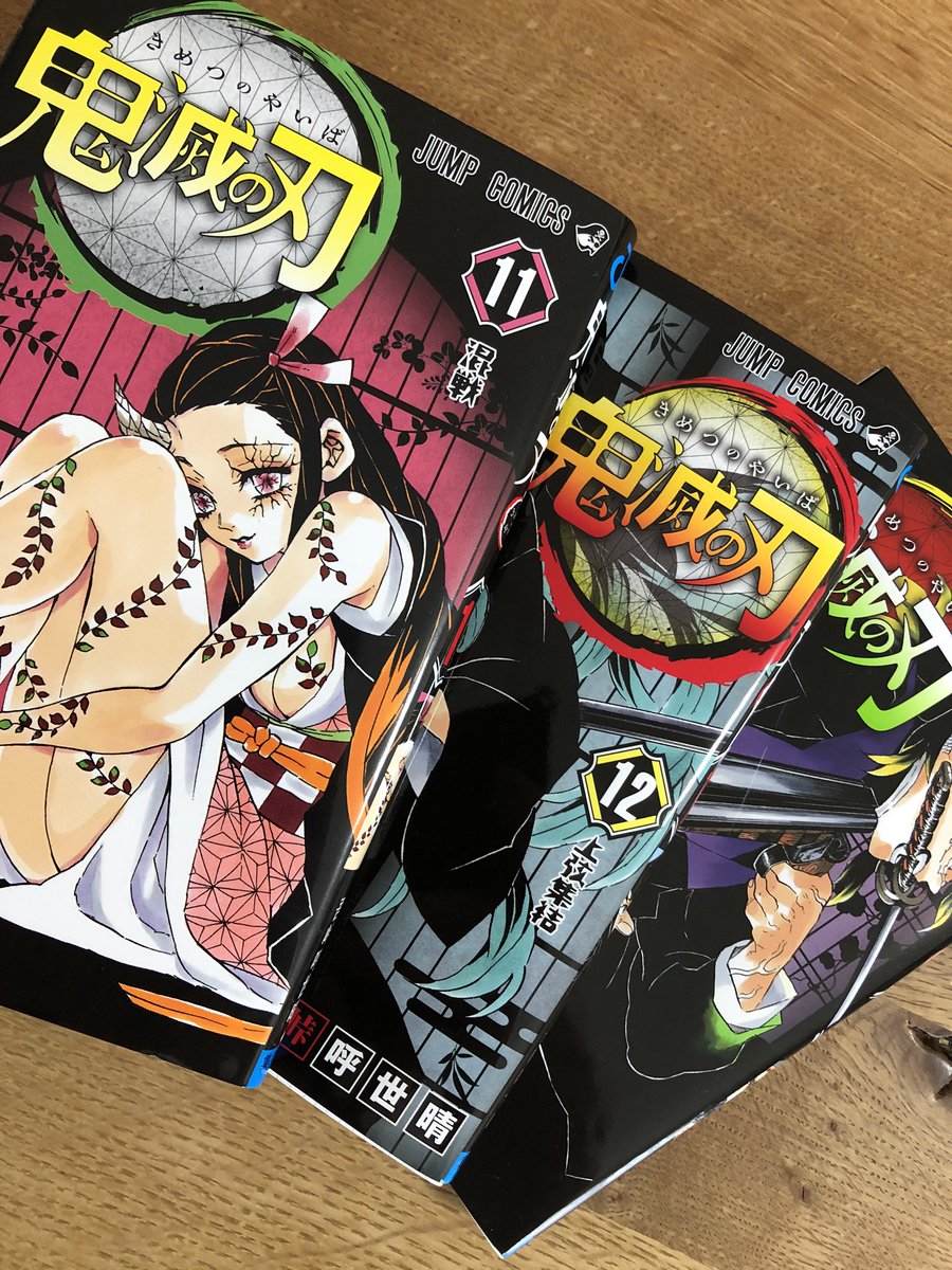 ヘアサロン業界の中の人 はじめて漫画を読む小学生は 全部音読しちゃうんですね笑笑 漫画で漢字覚えたりするらしいので 全巻プレゼント と 言いつつ大人も読む