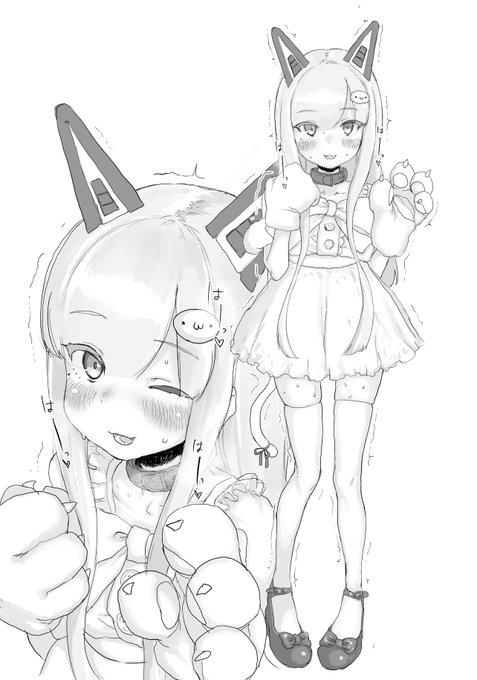 c98で出す予定だったけどまだ全然完成してない、なまほしちゃんとイチャラブセックスする新刊はこんな感じです1/2#エアコミケ #c98 #おなまほあーと 