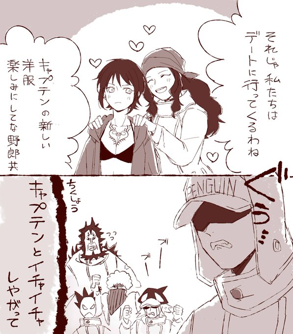 サラダローのtwitterイラスト検索結果 古い順 サラダローのtwitterイラスト検索結果 古い順