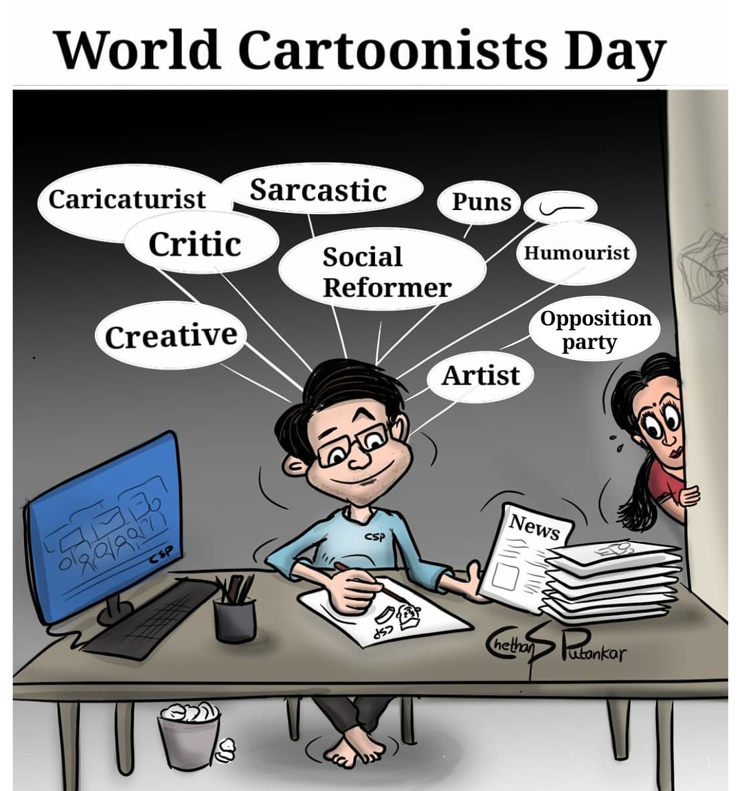 ChethanSPutankr's tweet photo. #cartoonist #worldcartoonistday #artist #illustration #toons #cartoonistlife #cartoonistsofinstagram #cartoonists #ChethanSPutankar #CSP #CSPutankartoons #dedicated #art #drawing #critic #socialreformer #caricatirist #happycartoonistsday #cartoonistsday https://t.co/Q5E8USZRLm