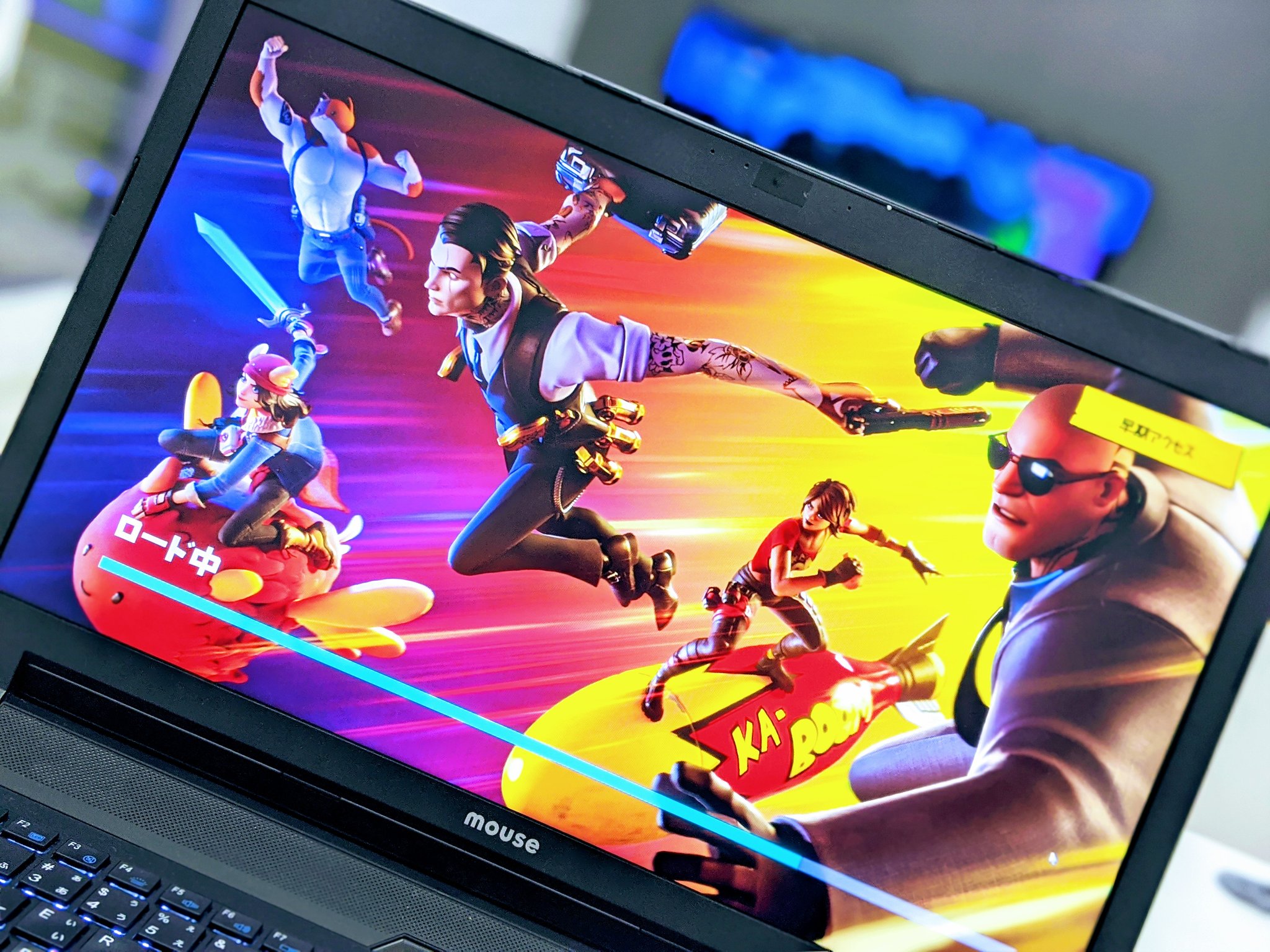 Maco 私の監視下で遊ばせてたフォートナイトなるゲーム 数週間見てきて あまりにも楽しそうなので興味本位で数日前から参戦 訳も分らず 子供達に護られながら 開始早々5連チャンでビクロイ 撃たれてダウンした直後 何処からともなく現れ 颯爽と