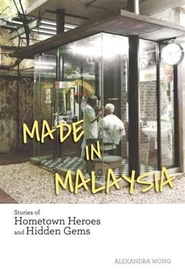  #KLBaca Day 13 – Made in Malaysia: Stories of Hometown Heroes and Hidden Gems by Alexandra WongAlexandra writes poetically while I write matter-of-factly. But the core of our stories resonates with my soul. Her stories in this collection reminded me of Malaysian unsung heroes.