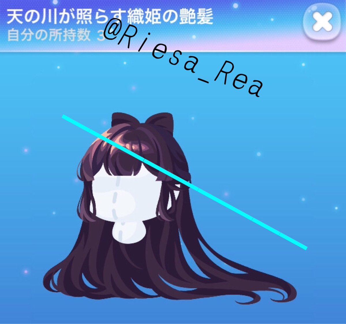 莉々 tweet media