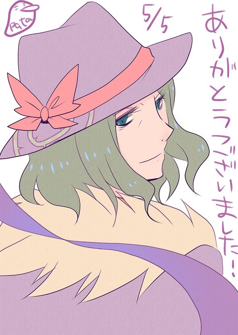 ベオウルフのtwitterイラスト検索結果