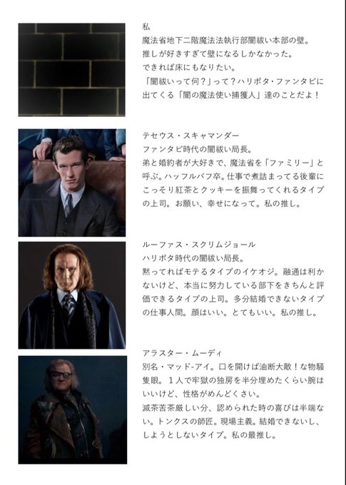 紅生姜 壁さん の人気ツイート 1 Whotwi グラフィカルtwitter分析