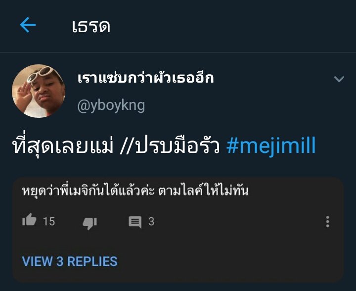 fn tweet media