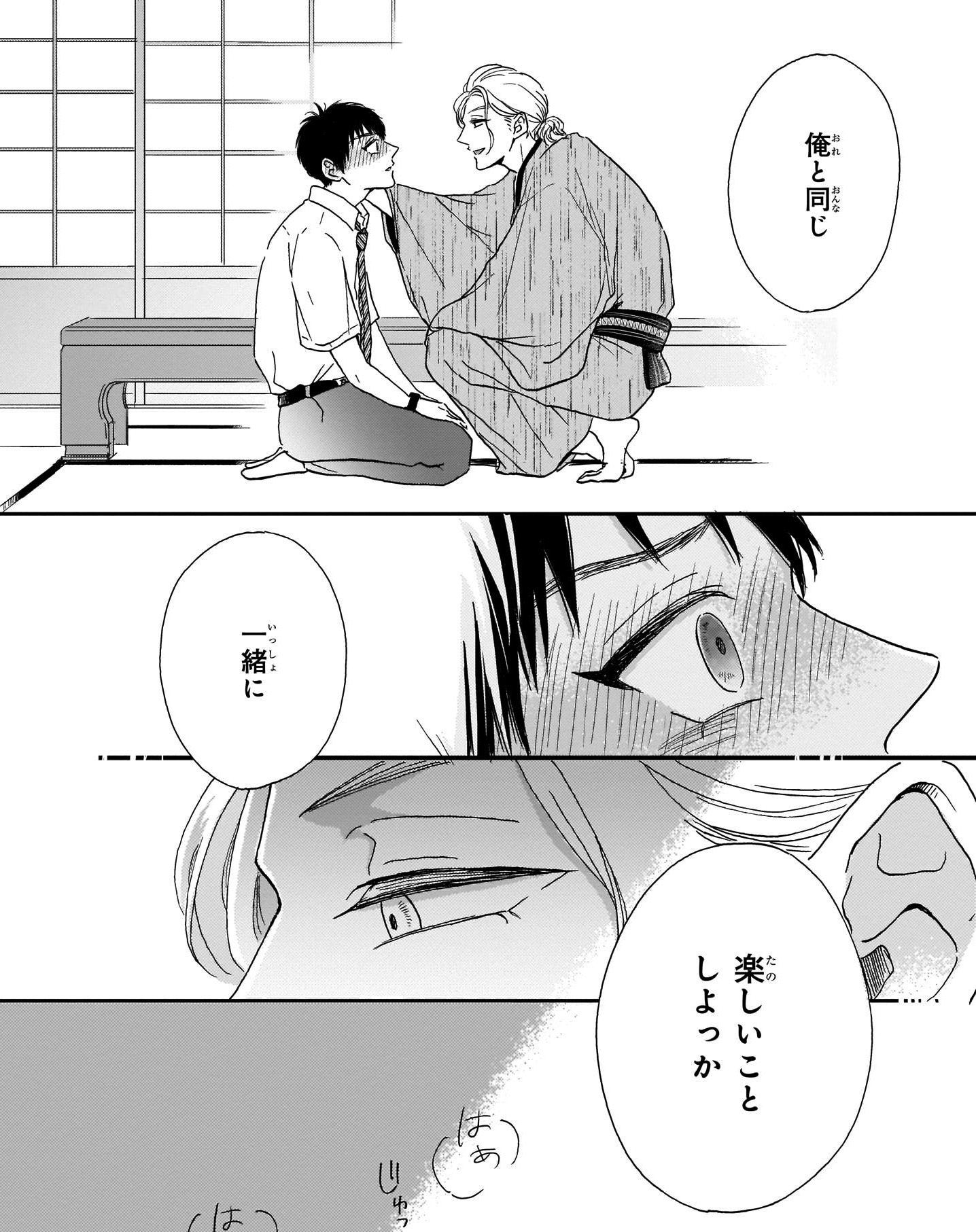 在 Twitter 上查看 Bslovey 在 年5月5日的推文 Twitter