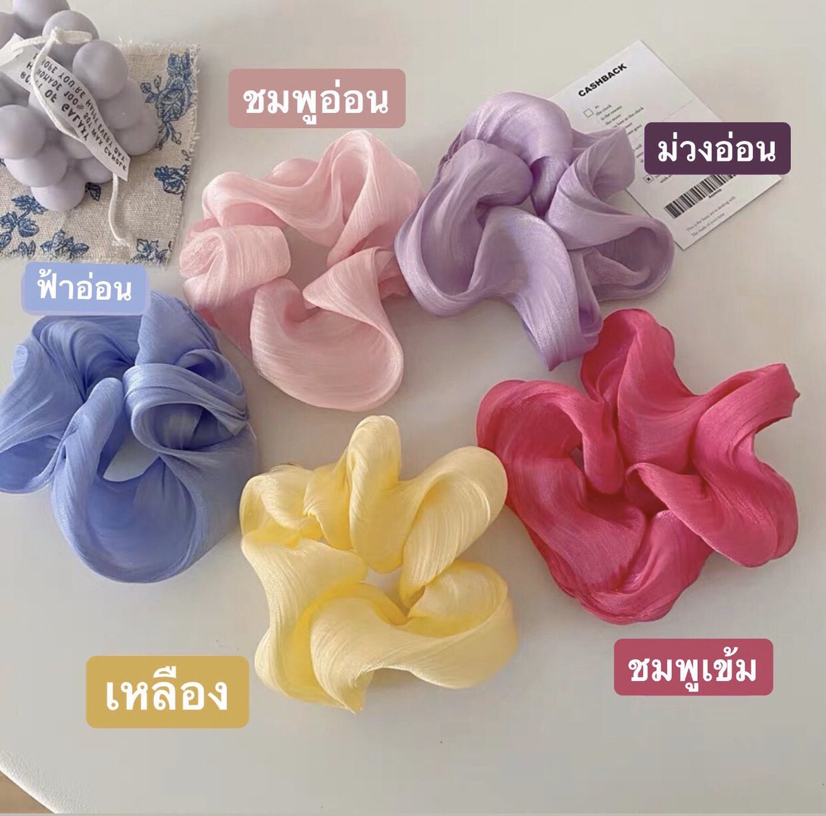 cottformula's tweet photo. แจก💖💖💖 #แจก #เราไม่ทิ้งกัน 
#สุ่มแจก ยางมัดผมฟูๆ สไตล์เกาหลีๆ แจกไปเลย 1เซท ทุกสี

✨กติกา 
〰️รีทวิต + ฟอล 
พร้อม reply 👛🌷
ประกาศเมื่อ follower ครบ 1,600 คนค่ะ ! 

#แจกฟรี #แจกฟรีไม่รีได้ไง #แจก #สุ่มแจก https://t.co/8Vpl2TxdXq