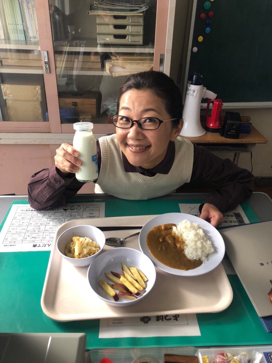 話 5 美食 探偵