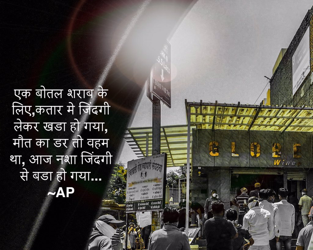 digz_m's tweet photo. @RujutaDiwekar @AnkajiP https://t.co/qxXG9lQrIz