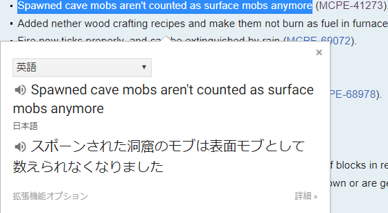 狩人のミタ 不透過ブロックの上にガラス載せてもsurface下りない 下付きハーフブロックは単体でsurfaceもってる