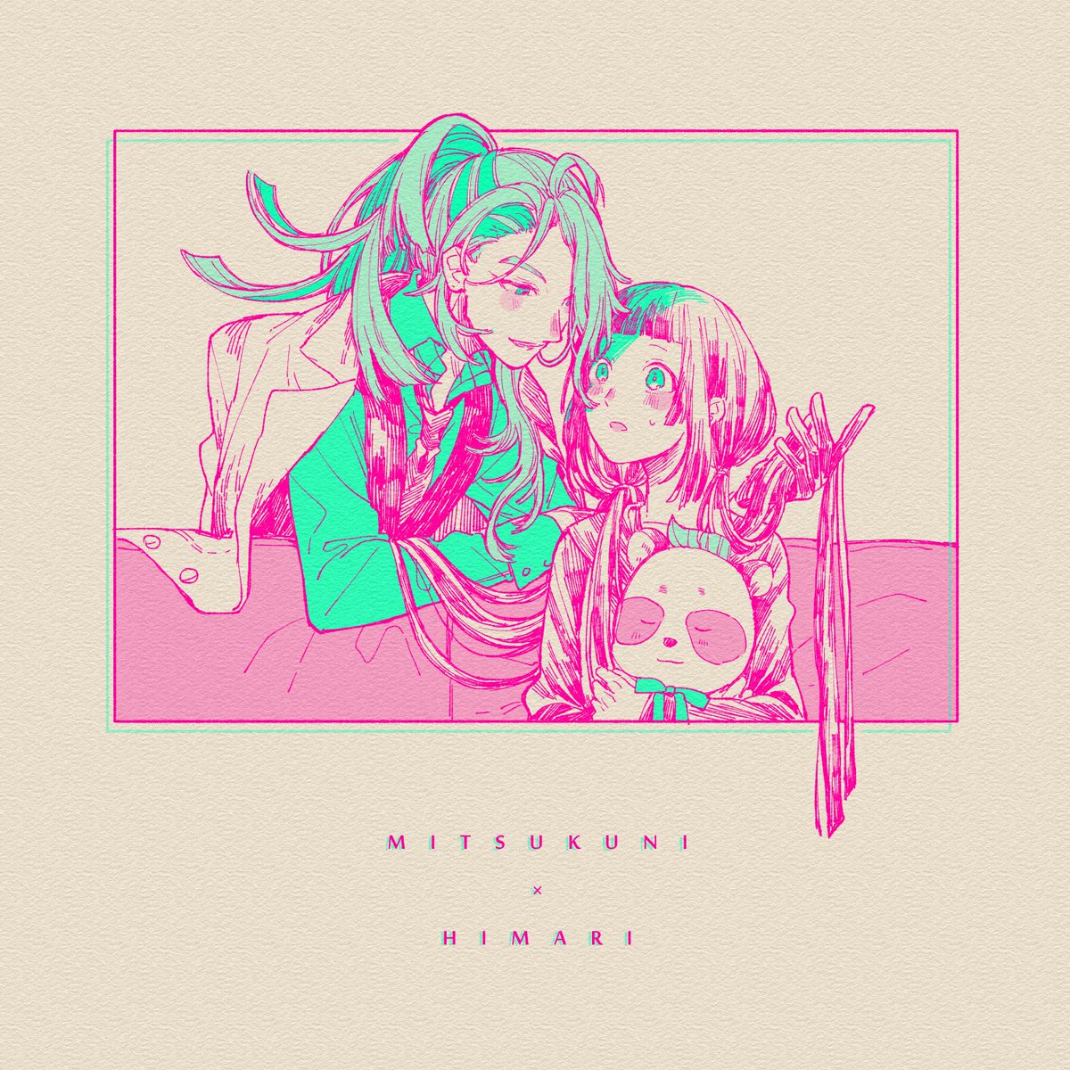 1008 בטוויטר マフィアイラスト本 Anarchy 4p 光ひま 0505剣nl 0505エア御前本取り祭