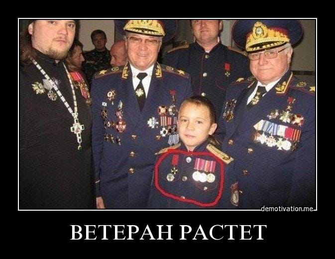 Российские шпионы взломали в 2015 году почту Меркель, - СМИ - Цензор.НЕТ 5491