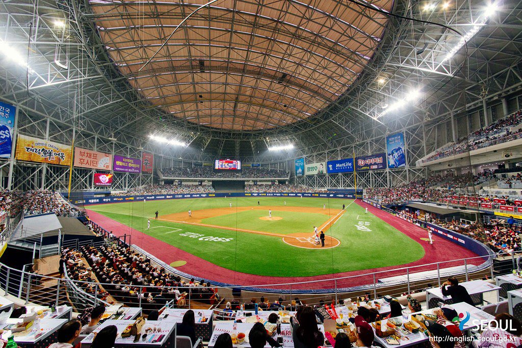 Skydome toronto 1996 150m. Sky dome key. интерьер скайдом. Gocheok sky dome сеул вместимость. Gocheok sky dome сеул вместимость.