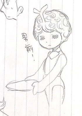 火の鳥望郷編のコム
望郷編、文庫版と全集版で内容違うって知って慌てて両方揃えたんだよね…雑誌掲載時はさらに違ったらしい…まじかよ… 