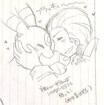 これは隊長が飼ってる3匹のわんこの1匹の名前がブラッキーだって判明したときの落書き 