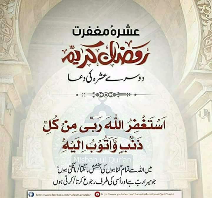 Abid Hussain Kat 786 (@abid_kat) on Twitter photo 