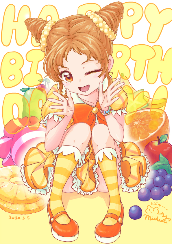 「おとめちゃんお誕生日おめでと～!らぶゆ～!!
#有栖川おとめ生誕祭 
#有栖川お」|珠月まや( みづき まや )2023のイラスト