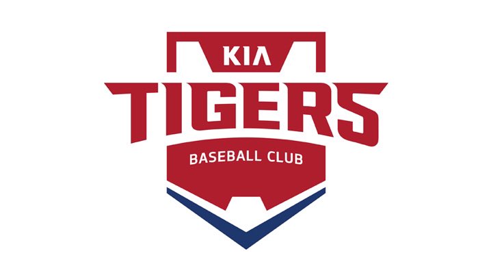With KBO being our professional baseball for now, we are pulling for the Tigers!
#KBOLeague