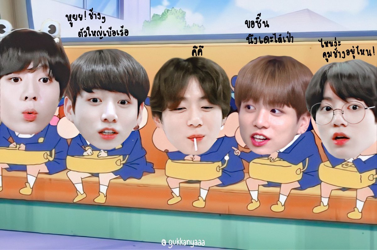 วันนี้วันเด็ก! -‘🤹🏻‍♀️🚌🧃 คูมมี๊พาเด็กๆไปทัศนศึกษาค่ะ!!