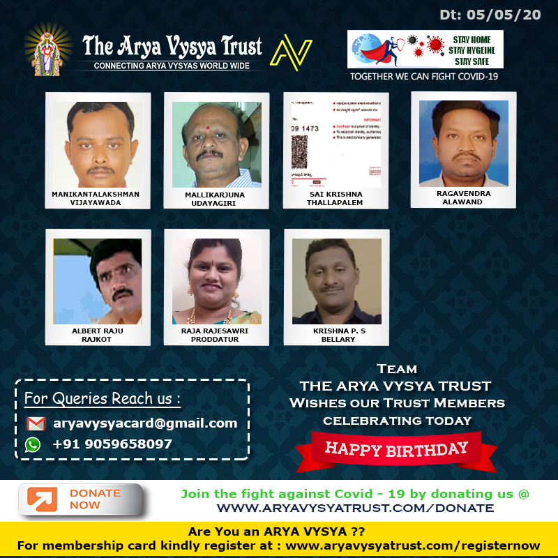 aryavysyatrust's tweet photo. #happybirthday #aryavysya #vysyas #unitedaryavysya #aryavysyatrust 

Register now for membership card : https://t.co/Ciatkbaea1 https://t.co/vZOibHs1AF