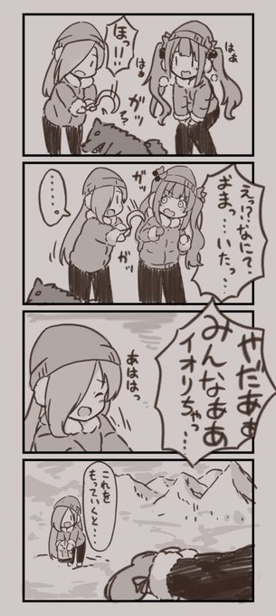ここすき 