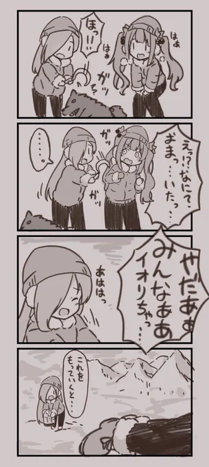 ここすき 