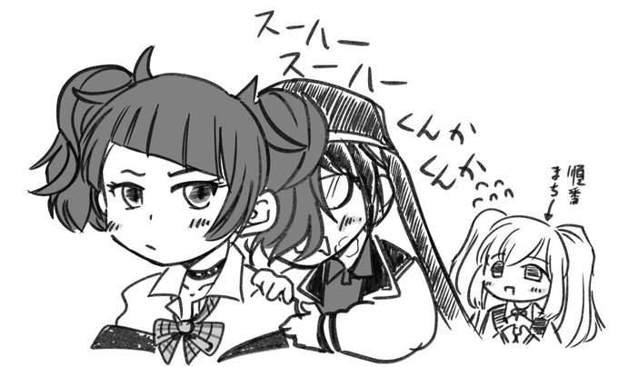 #一日一峰
五月病対策‥‥だから! 