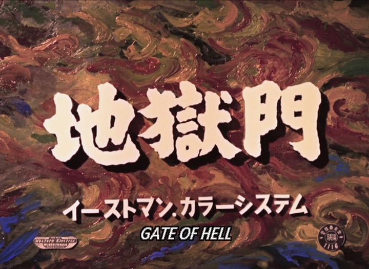 See the latest blog post inspired by the colours of Gate of Hell. Features new images and selection of contemporary critics' responses to a groundbreaking Japanese colour film
eastmancolor.info/2020/05/05/dis…