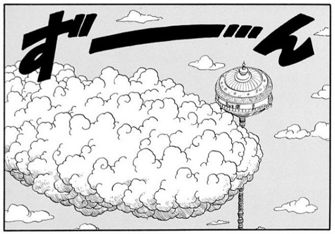 そそ アニオリ設定で 黒い筋斗雲というものがあり カリン塔を登った桃白白にカリン様が与えた このエピソード 64話 の放映は 1987年5月27日 原作で 筋斗雲がカリン塔のてっぺんにあるという話が出たのは 152話 その152話が掲載された1987年の週刊 そそ アニオリ設定で 黒い筋斗雲というものがあり カリン塔を登った桃白白にカリン様が与えた このエピソード 64話 の放映は 1987年5月27日 原作で 筋斗雲がカリン塔のてっぺんにあるという話が出たのは 152話 その152話が掲載された1987年の週刊