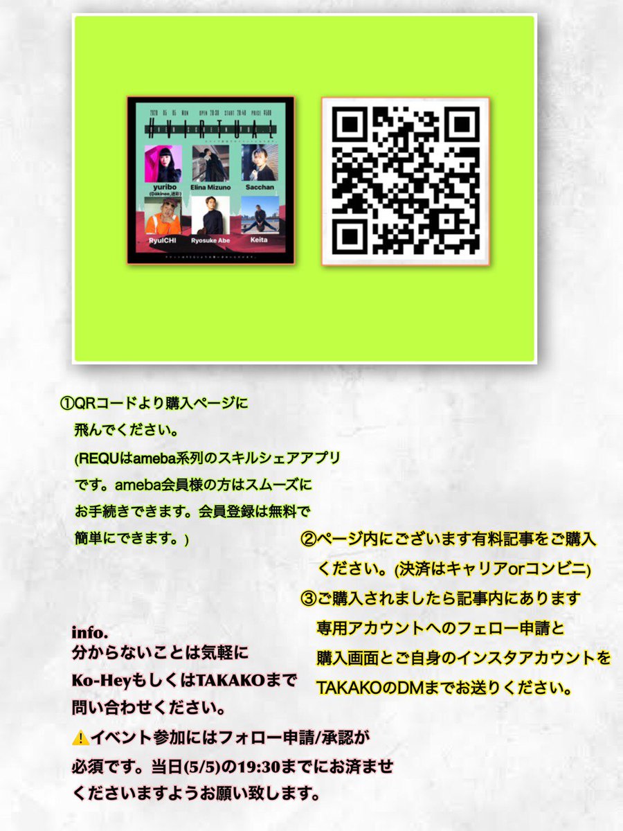 ryuichi0802's tweet photo. きょーだよー😁 https://t.co/uwS2BD5AOP
