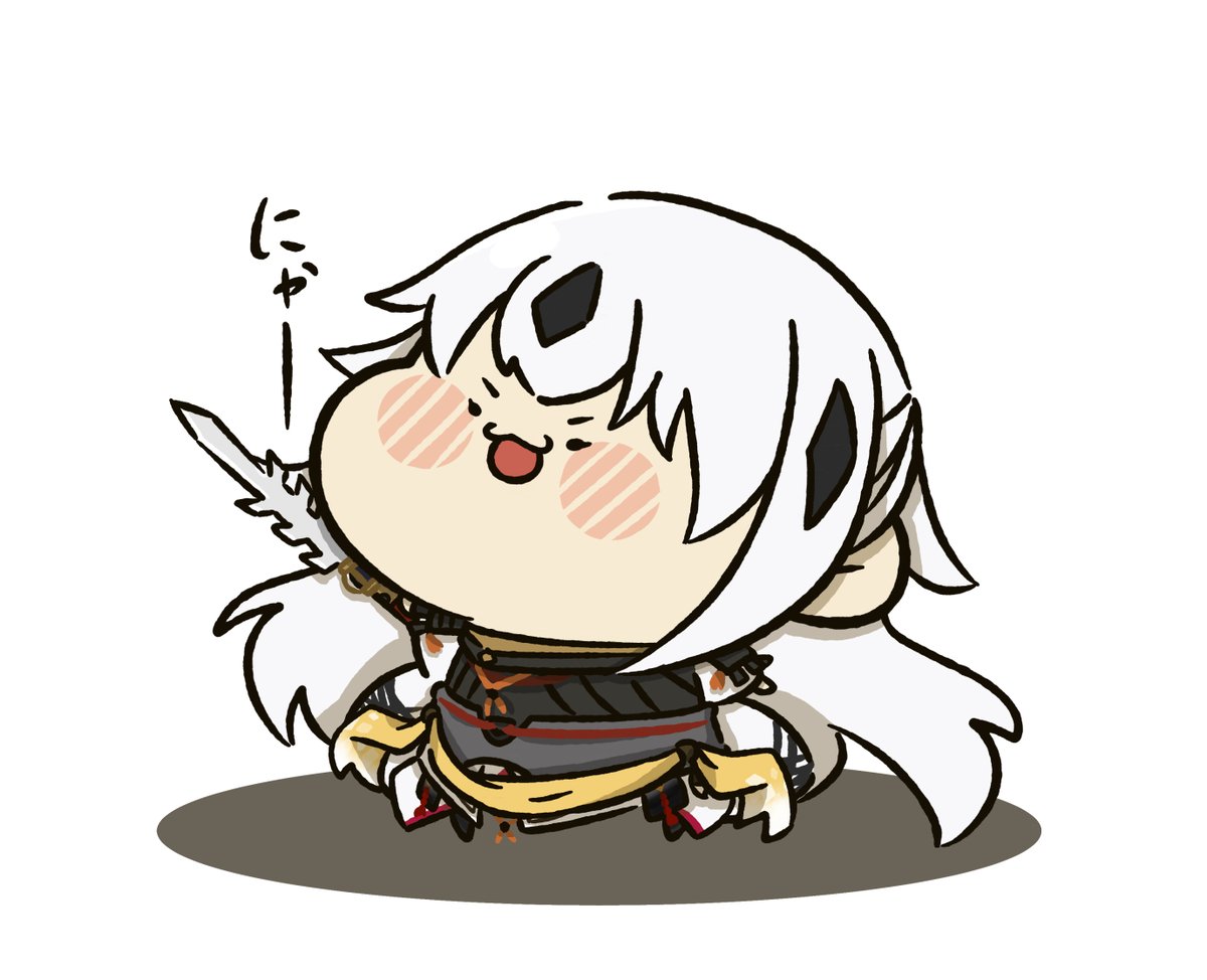 フト ふりかけご飯食べたい 長尾景虎 Fgo