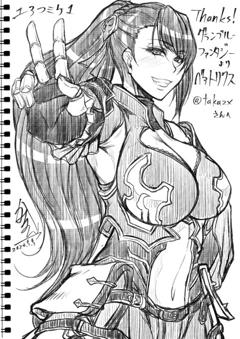 #エアスケブ たぎゅ(@takazx)さんからお題頂きました。
グランブルーファンタジーより「ベアトリクス」
ありがとうございました!
#エアコミケ 