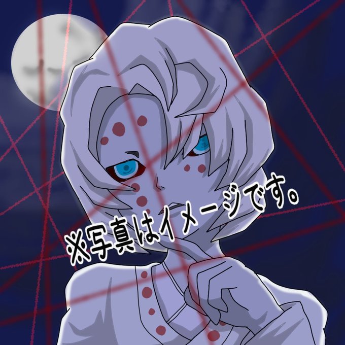 万年青さんがTwitterに投稿した累(鬼滅)(鬼滅の刃)のイラスト。