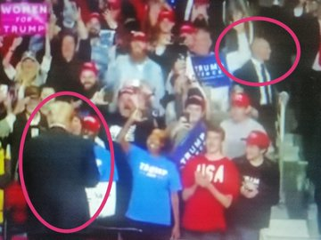 Here is terrorist leader Jordan Goudreau of Silvercorp running private security for U.S. President Trump at one of his infamous rallies.