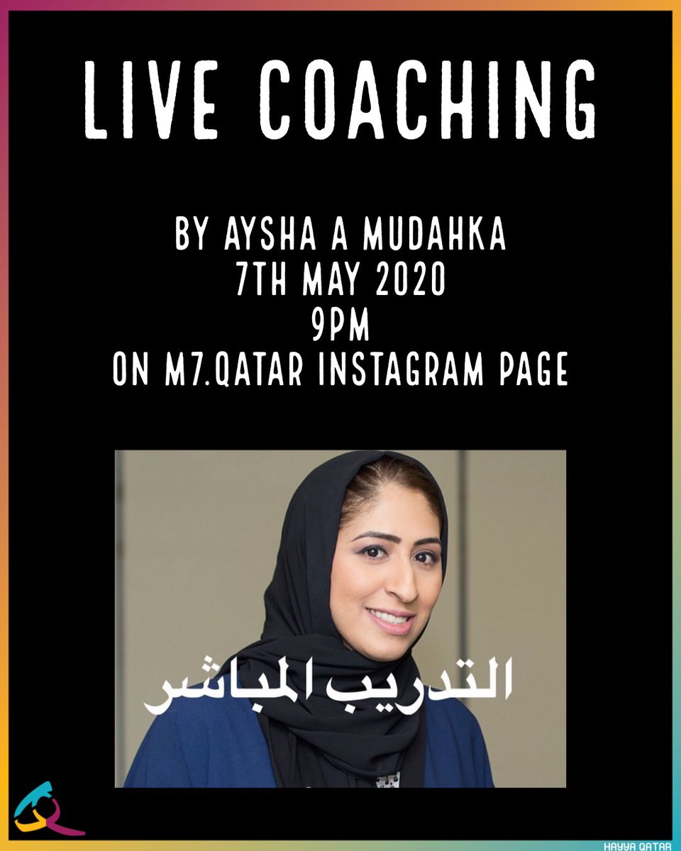 QatarHayya's tweet photo. Guide on how to build your creative business⠀ . Join the conversation with Aysha A Mudahka. From Ideation stage to production of your product⠀ ⠀
⠀
live streaming on m7.qatar instagram page
Date: 7th May 2020⠀
Time: 9 PM 
#hayyaqatar #qatar #fashion #قطر https://t.co/tnEEOXwR9d