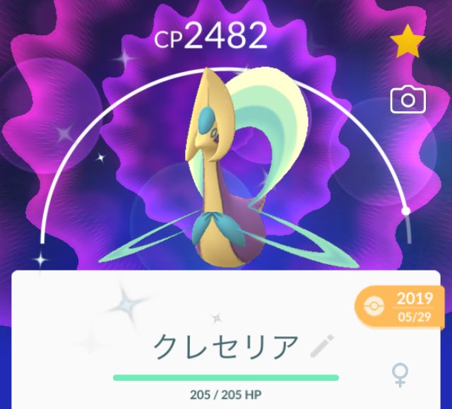 ハイパーリーグのtwitterイラスト検索結果 古い順 ハイパーリーグのtwitterイラスト検索結果 古い順