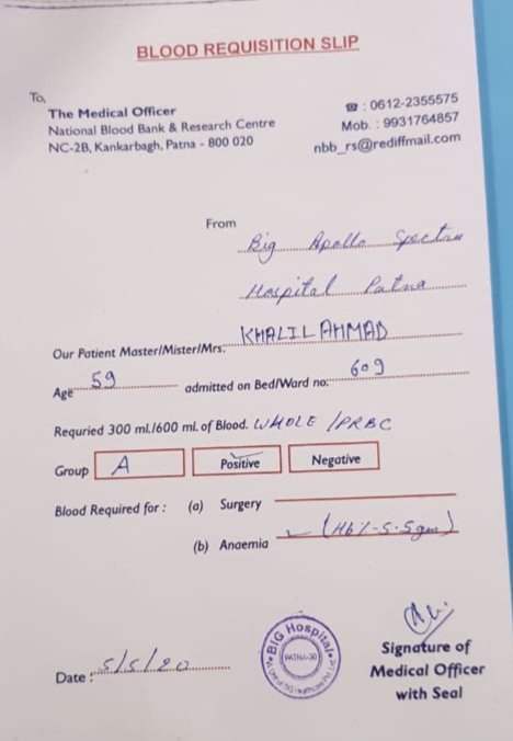 B4Deo's tweet photo. #Patna #EMERGENCY
2 #A+ve #Blood Donor needs for 
Dr. #khaleel Ahmad (child specilist jlnmch Bhagalpur)
Blood:- A+ve
Admmited: Big Apollo spectra hosp.📞8210516780, 9852021130.
Via:@Ashfaque_naqs
Cc:@qarisohaibrjd @DrMadanMohanJha
@Bhart_09 @VINEET_KAKA @Matarani_sahyog #B4Deo https://t.co/AvLk0LRvrt