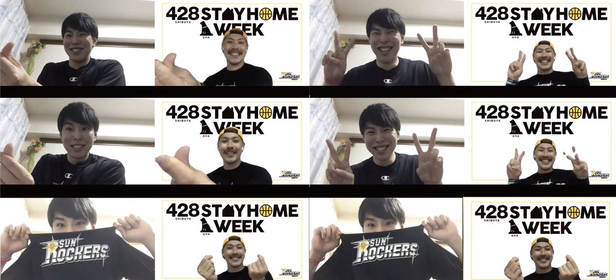 TokyoSunrockers's tweet photo. 「#428STAYHOME 1week」大トリはひーさー&りゅうちゃん😄🎶予想通りの大大大爆笑回です😂😂スクショタイムも前回と同様なかなかうまくいかず沢山ポーズを決めてくれました‼️アーカイブもしましたのでぜひご覧ください📺🌟
👉https://t.co/KguZq3CrHN
#サンロッカーズ渋谷 #山内盛久 #渡辺竜之佑 https://t.co/AoBcSpYD99