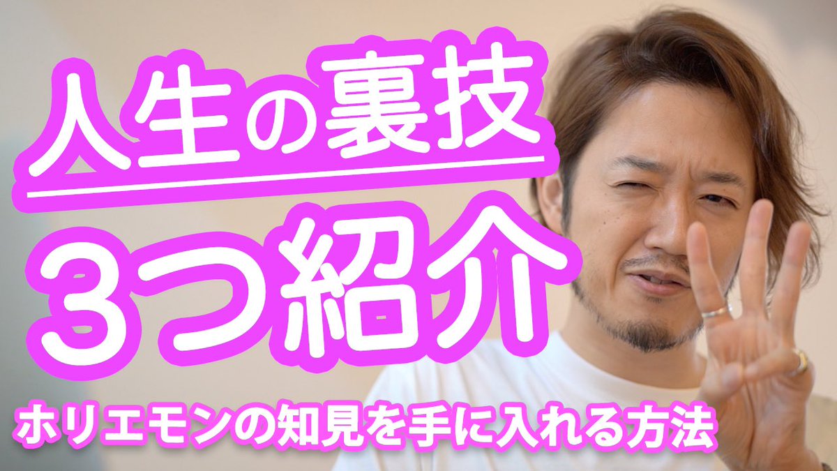 MB 🐉龍が如く✖️OX JEWELRy💎 tweet media