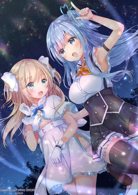 星が瞬く夜に 
