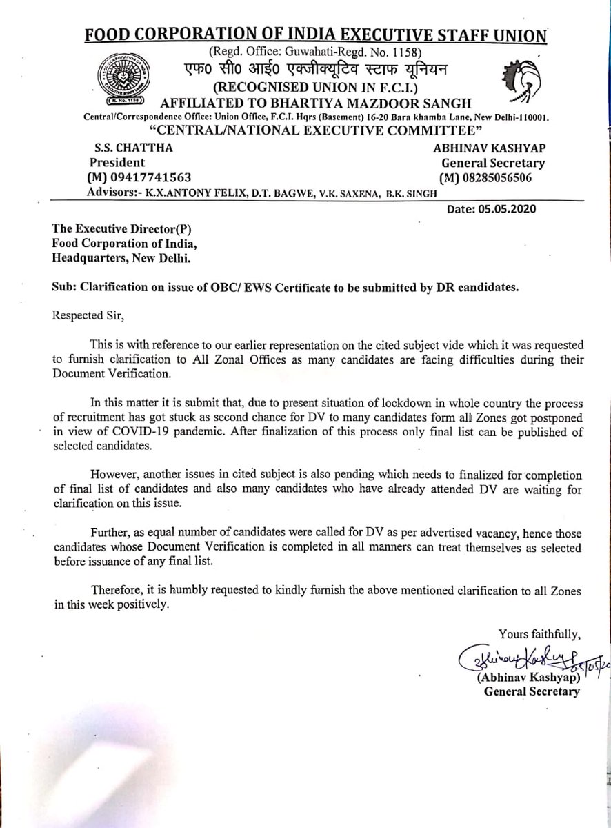 FciesuU's tweet photo. @FCI_India @fciesu 
Regarding clarrification on issue of OBC/EWS certificate, and those who have successfully completed DV process may be treated as selected candidates. https://t.co/jCh2OpIvTp