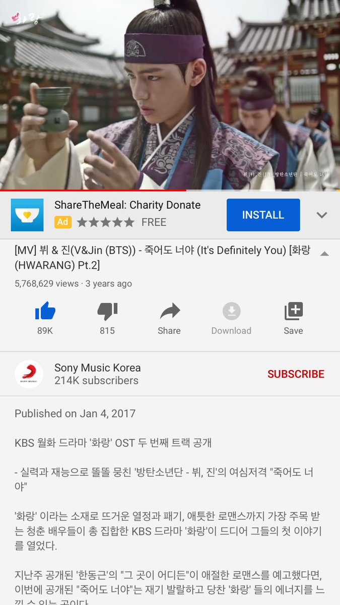UNIVERSE1230's tweet photo. 2nd set done! ๐ @BTS_twt #StreamSingularityMV https://t.co/25zwmnnaJB