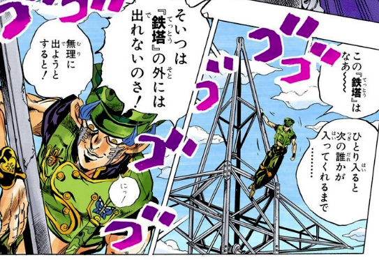 羽黒のtwitterイラスト検索結果 古い順