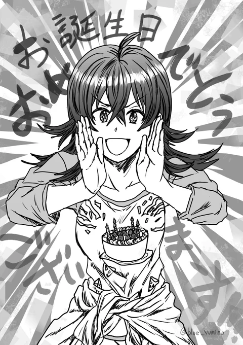 @Gryebooks グレイブックスさん、お誕生日おめでとうございまー! 