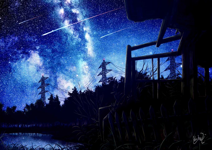 青の星空 
