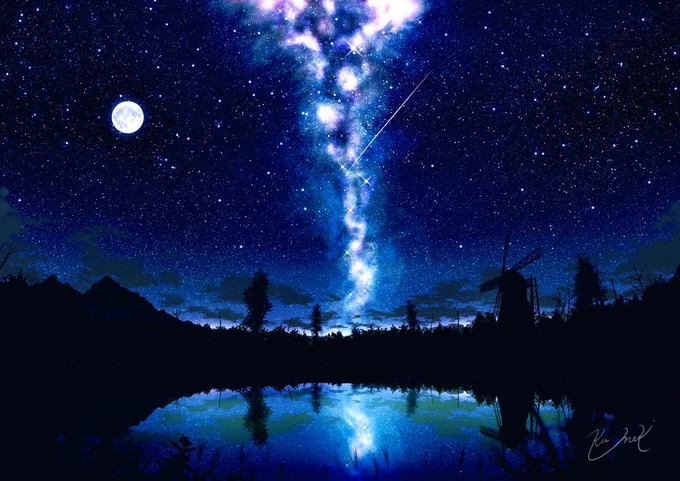 青の星空 