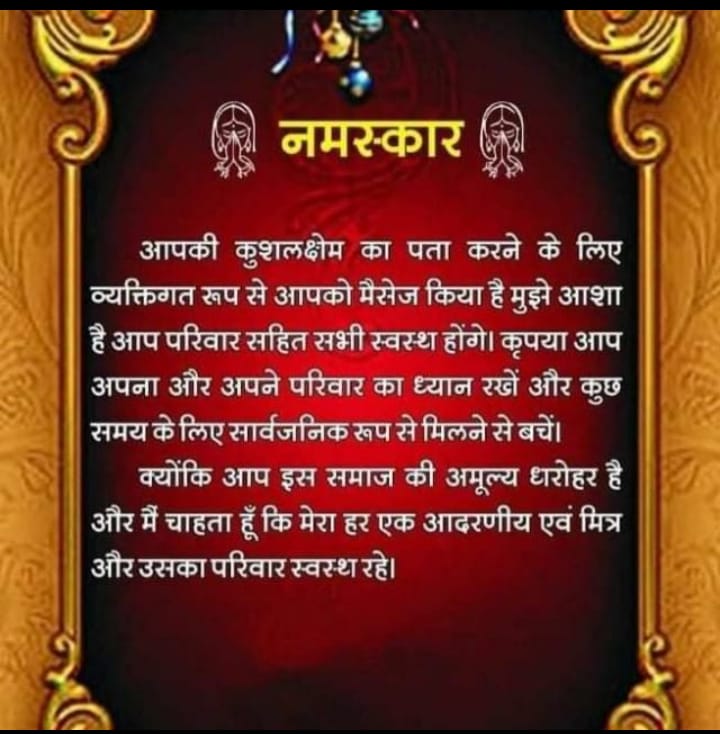 meshkumar15's tweet photo. https://t.co/pFqp9pW6Pt