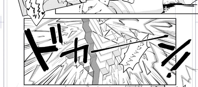 これでエロ漫画で一回だけ描いたフォ一サイトビルを使いまわさなくて済む 