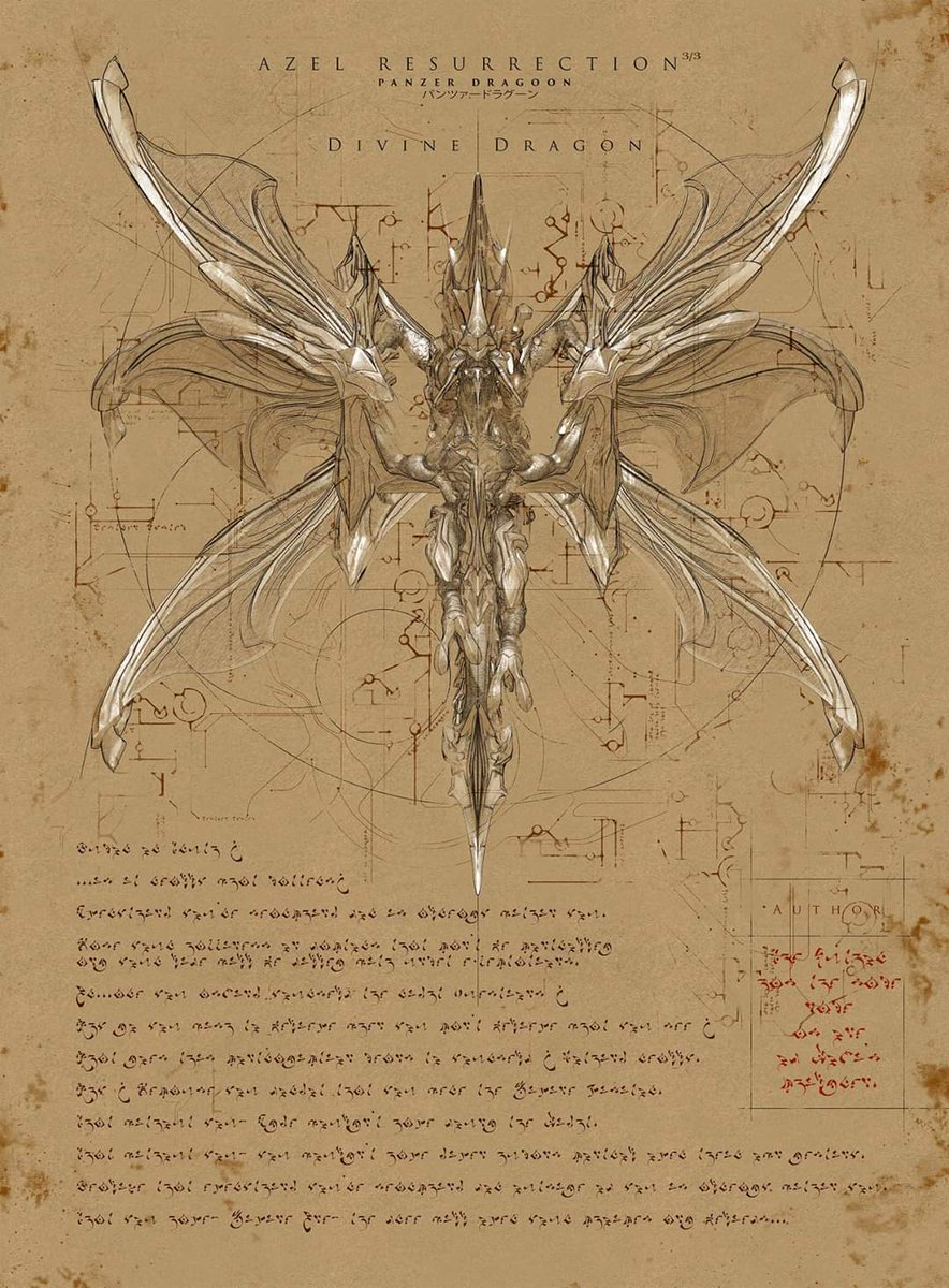 Xbudz's tweet photo. Imagine if the #AzelResurrection #PanzerDragoonRPG leaks were true. Is Sega working on this in-house?  I wonder when they would choose to reveal it.

This artwork in intriguing. https://t.co/IhRiaqLZyk